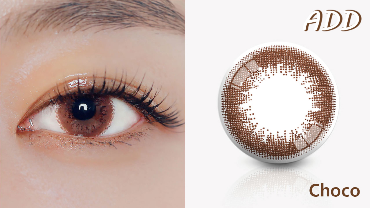 ADD (CHOCO, BROWN, GRAY) 产品图片