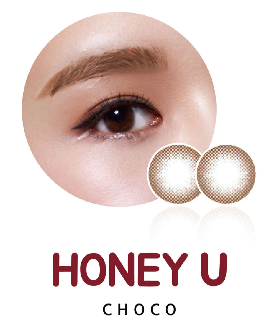 HONEY U (CHOCO, BROWN) 产品图片