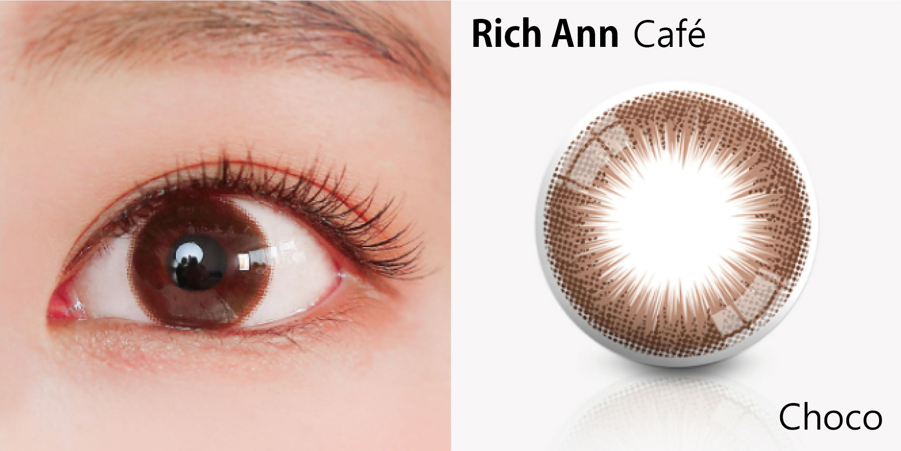 Rich Ann CAFE (CHOCO) 产品图片
