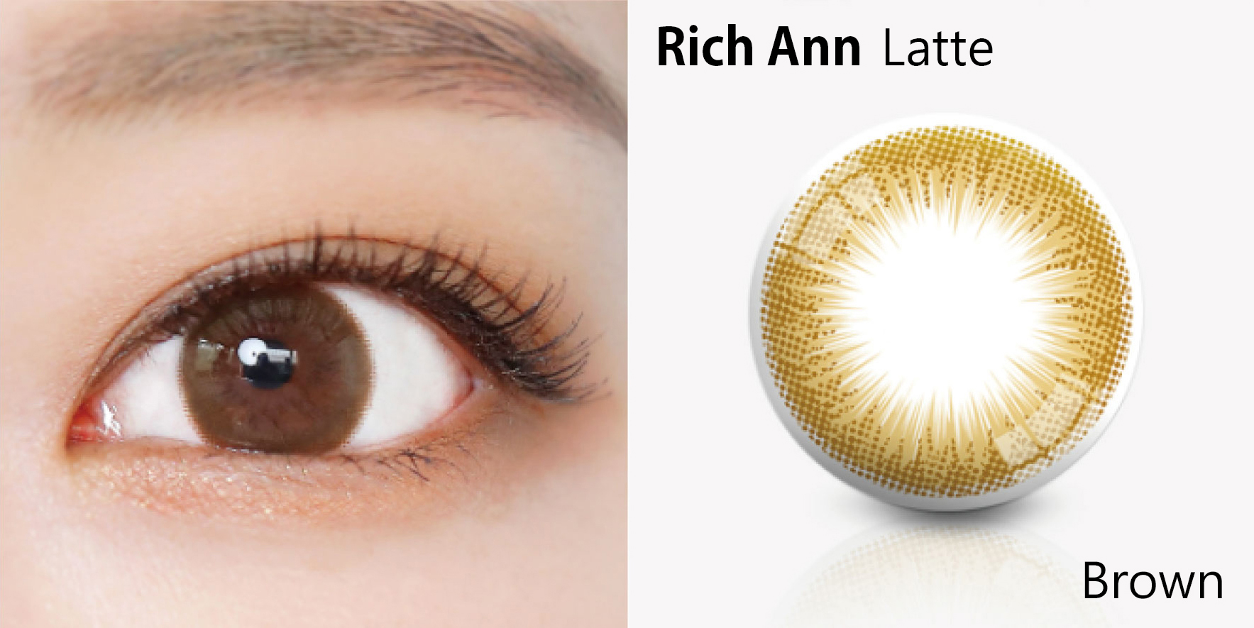 Rich Ann LATTE (BROWN) 产品图片