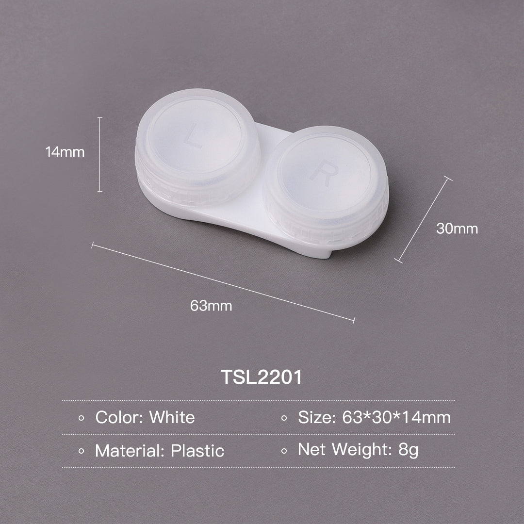 TSL2201 隐形眼镜护理盒