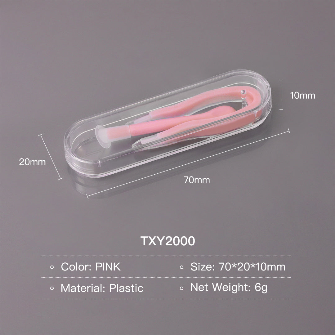 TXY2000 隐形眼镜护理工具套装